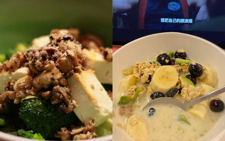 （圖／取自 shumaysun IG）