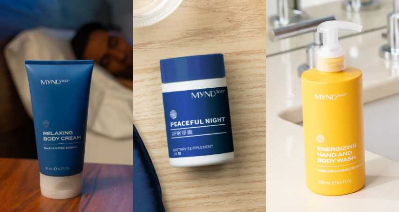 Nu Skin 舒眠膠囊／2,100元、賦活潔膚露／630元、舒活潤膚乳／960元（圖／品牌提供）