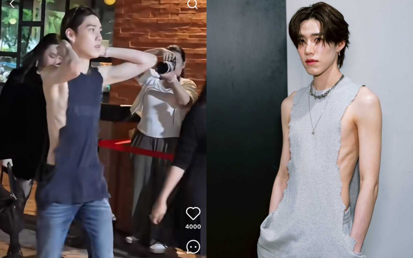 （圖／翻攝小紅書）