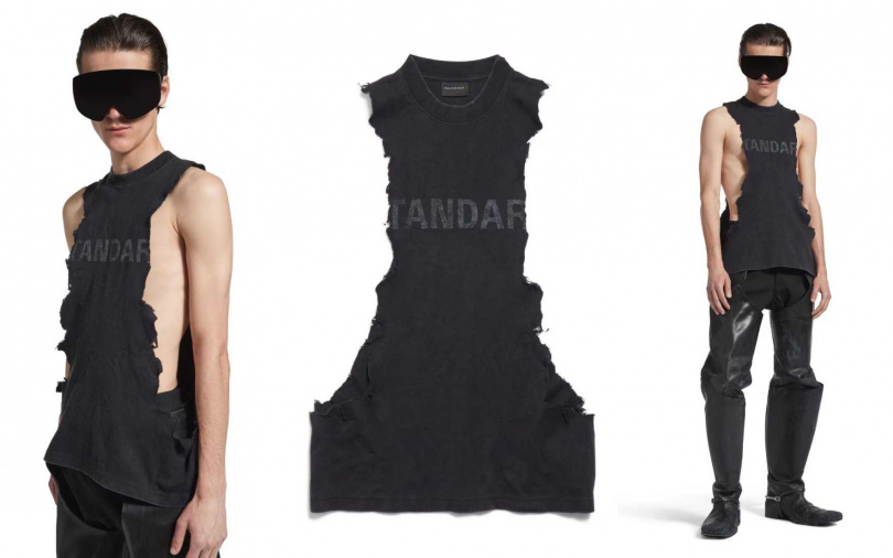 （圖／翻攝官網）