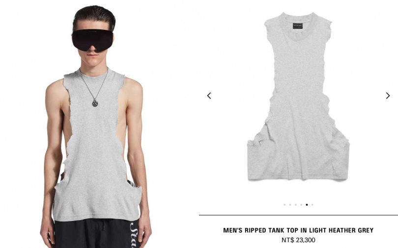 （圖／翻攝官網）