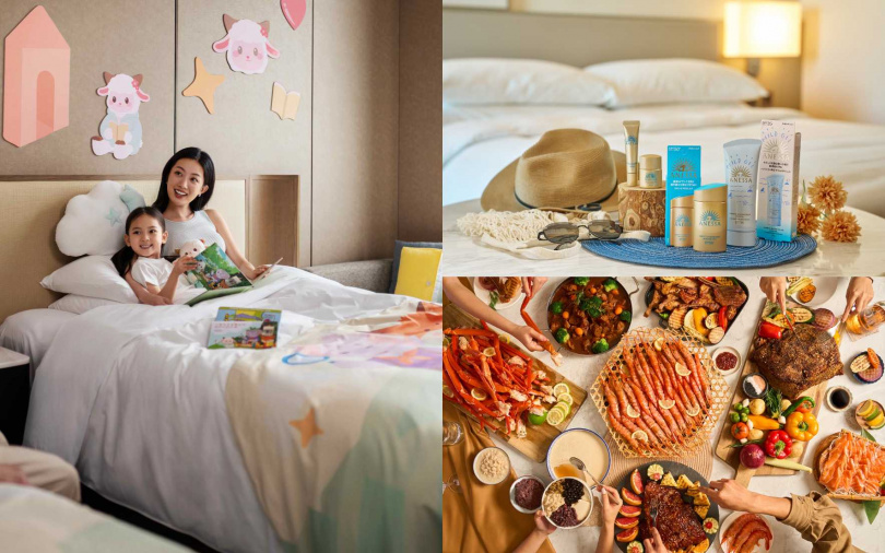 （圖／品牌提供）