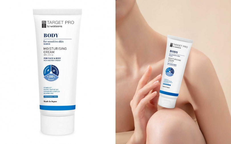 Target Pro by Watsons肌膚專研低敏長效保濕潤膚霜300ml/699元(圖/品牌提供)