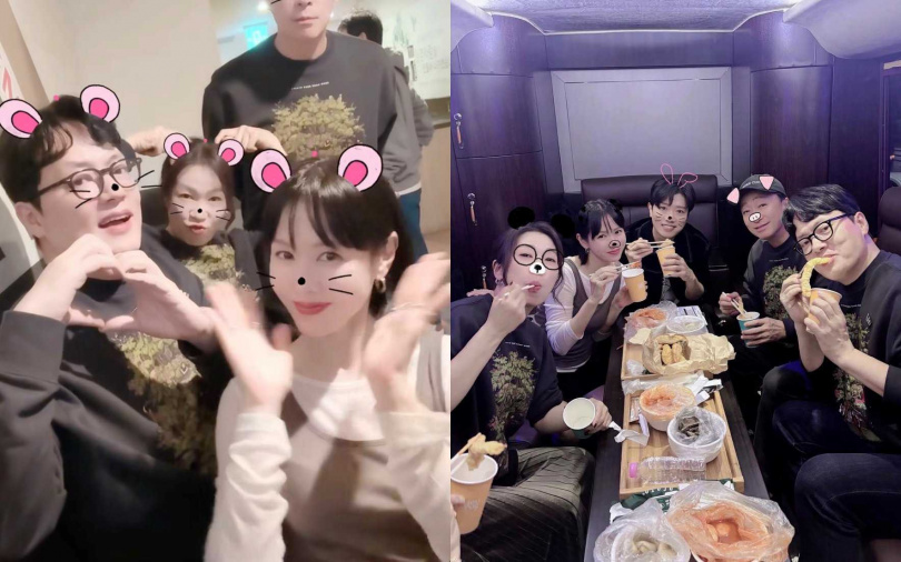 (圖/取自孫藝珍IG)