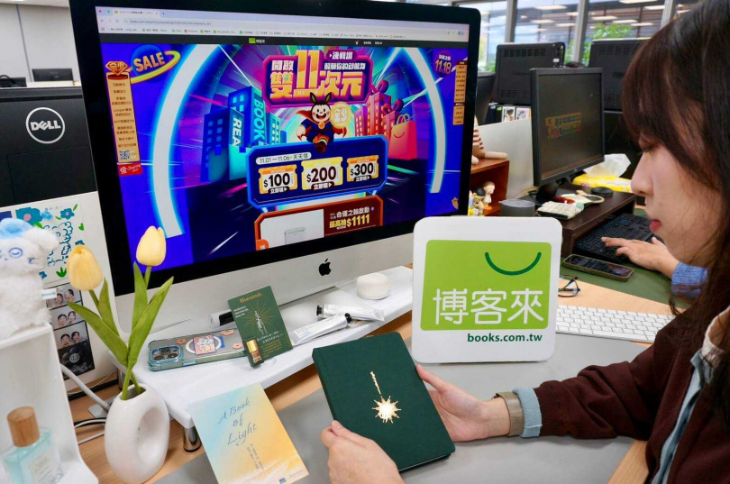 （圖／業者提供）