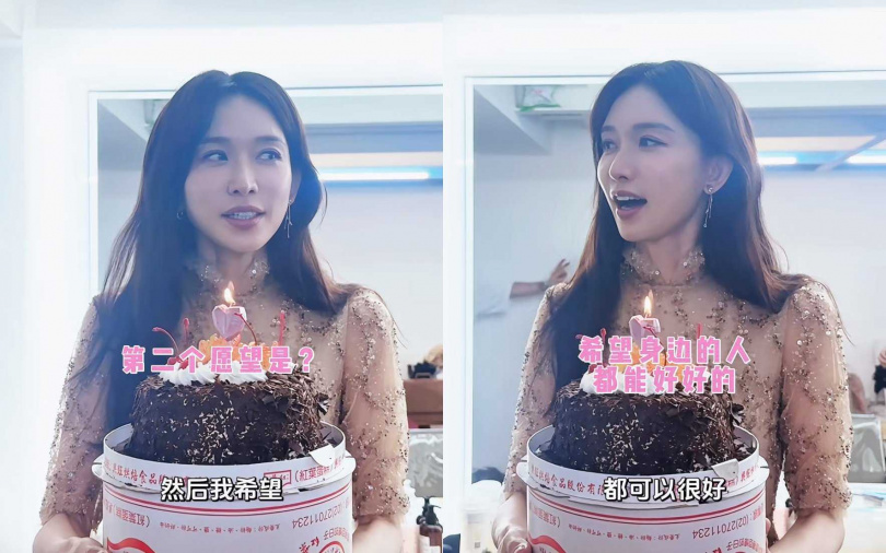 （圖／取自林志玲小紅書）