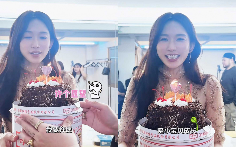 （圖／取自林志玲小紅書）