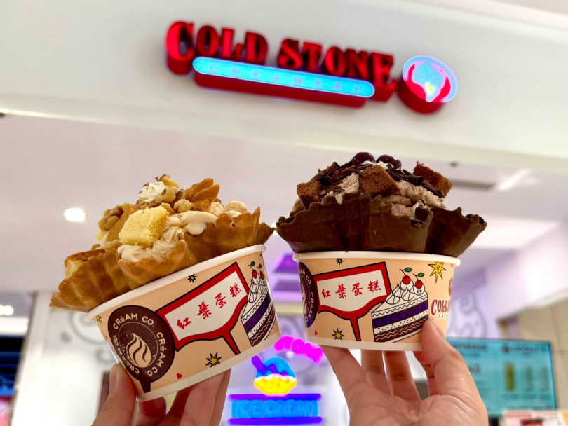 （圖／品牌提供）