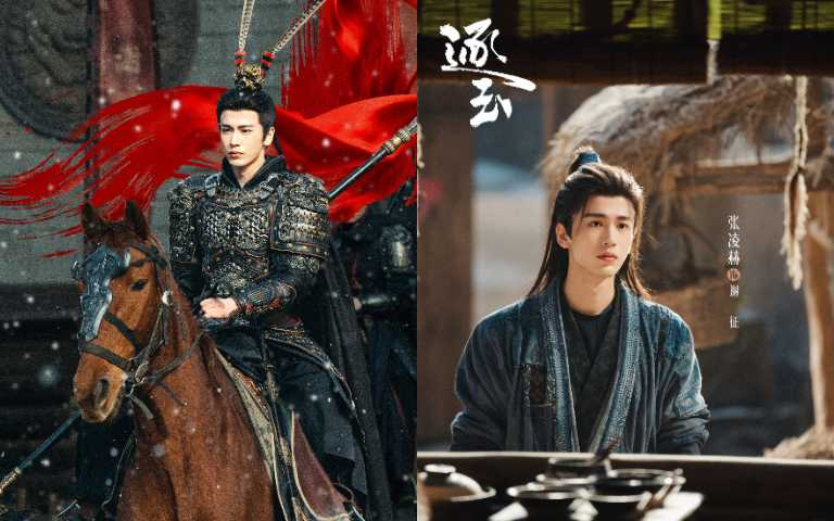 （圖／取自《逐玉》微博 ）