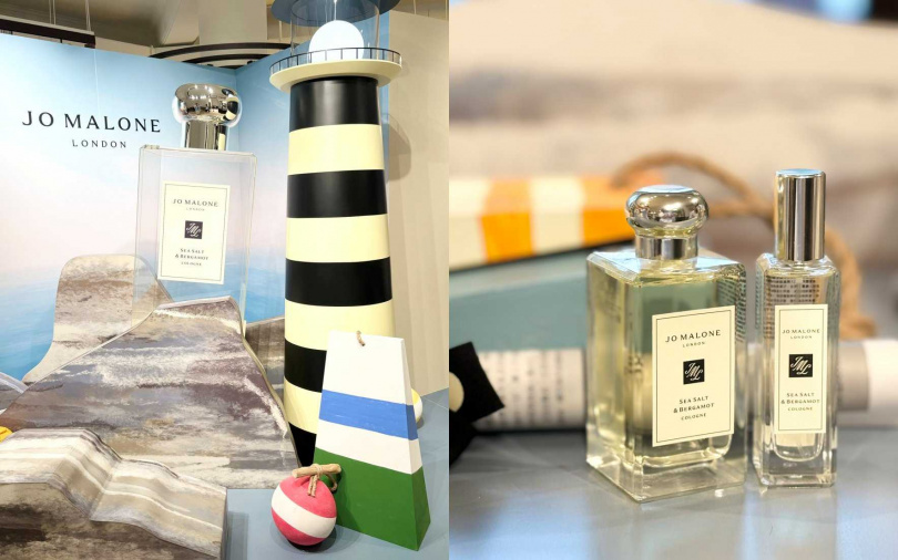 &nbsp;Jo Malone London海鹽與佛手柑香水30ml／2,950元、50ml／4,200元、100ml／5,850元（圖／吳雅鈴攝）