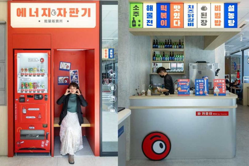 店門前特別設置飲料販賣機與仿拍貼機的打卡點(左),店內也有以韓國布帳馬車街邊小吃風格裝飾的櫃檯。(圖/楊澍攝)