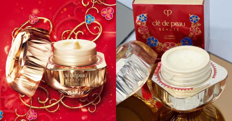   肌膚之鑰 精質乳霜 50ml／25,000元（圖／品牌提供、廖怡婷攝）