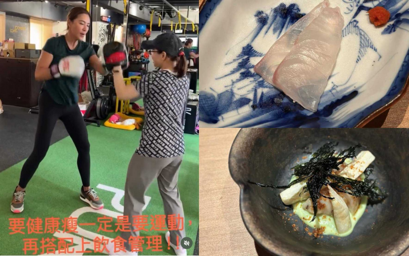 (圖/取自小禎IG)