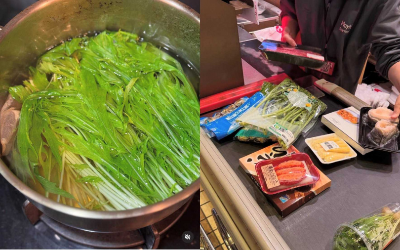 (圖/取自小禎IG)