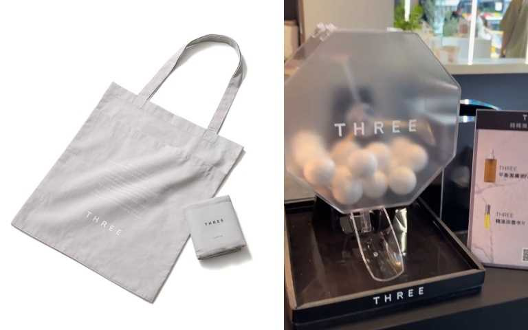 (左)單筆滿2,500元，贈「THREE環保購物袋」乙個（限量300份）。(右)單筆滿5,000元，可參加「轉轉樂」一次，有機會抽中正品商品。（圖／品牌提供）  