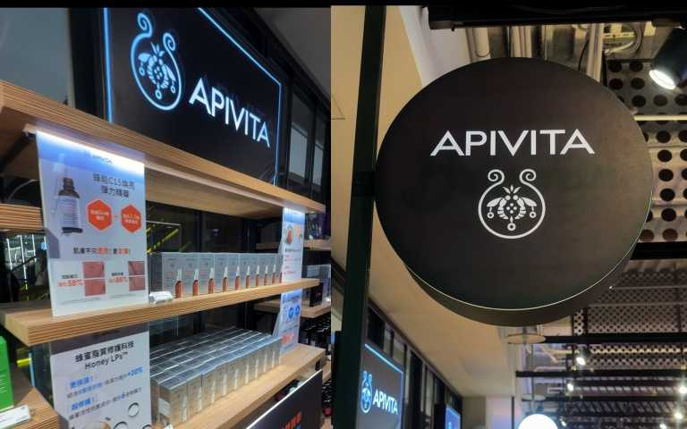 （圖／黃筱婷攝）