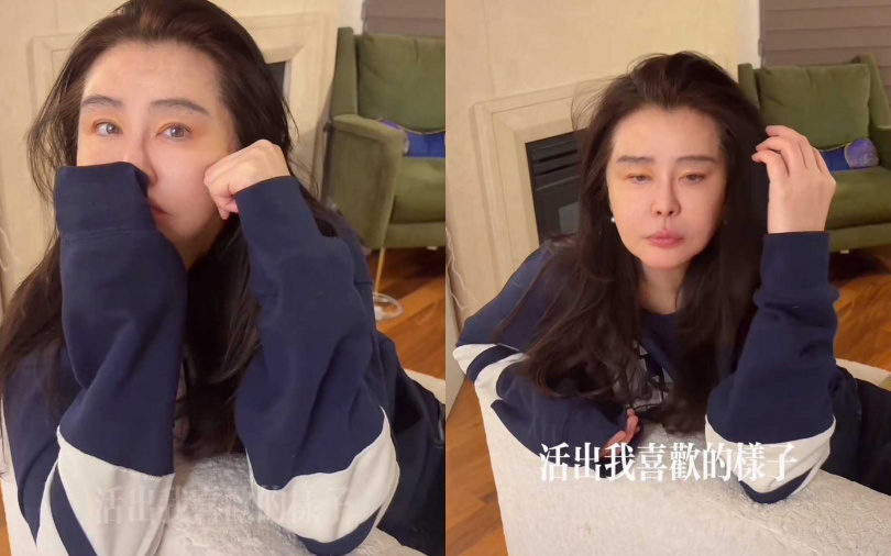 (圖/翻攝自小紅書)