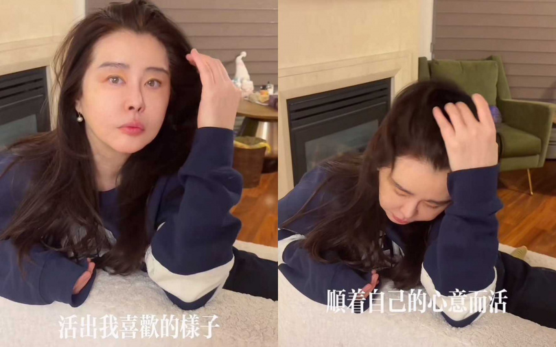 (圖/翻攝自小紅書)