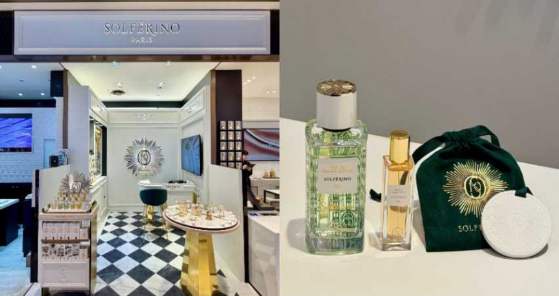 活動期間單筆消費不限金額,即贈品牌迷你香氛及精緻陶瓷擴香片,搭配專屬綠色絨布束口袋。(數量有限,贈完為止)(圖/品牌提供)