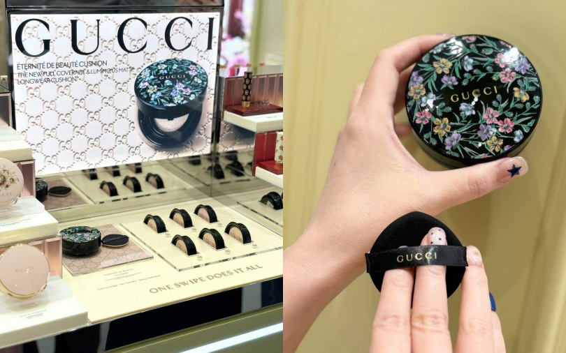 GUCCI恆久無瑕氣墊粉底／2,900元  妝效是有著精緻遮瑕力的柔霧光澤質感，夏天用超適合。（圖／吳雅鈴攝）