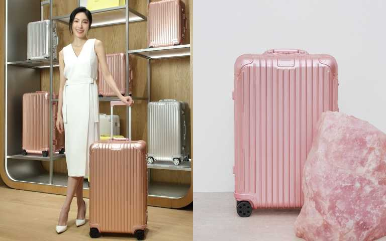 被楊謹華誇讚顏色超夢幻的RIMOWA玫瑰水晶粉色行李箱，即使裝載再多東西依舊輕鬆好推，很適合跟楊謹華一樣的打包達人！（圖／品牌提供）