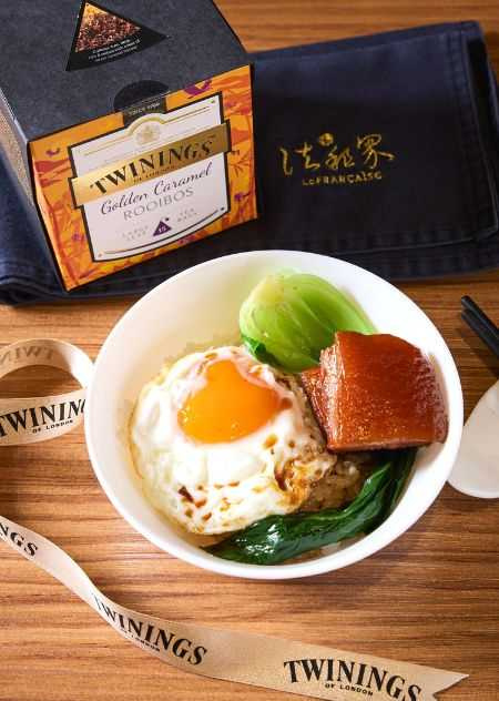 (圖/Twinings提供)
