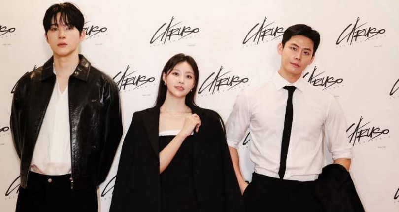 （圖／取自tachyonproject IG）