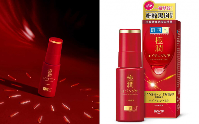 肌研極潤抗皺緊實高機能精華液30g／590元（圖／品牌提供）