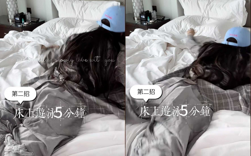 (圖/翻攝自謝金燕小紅書)