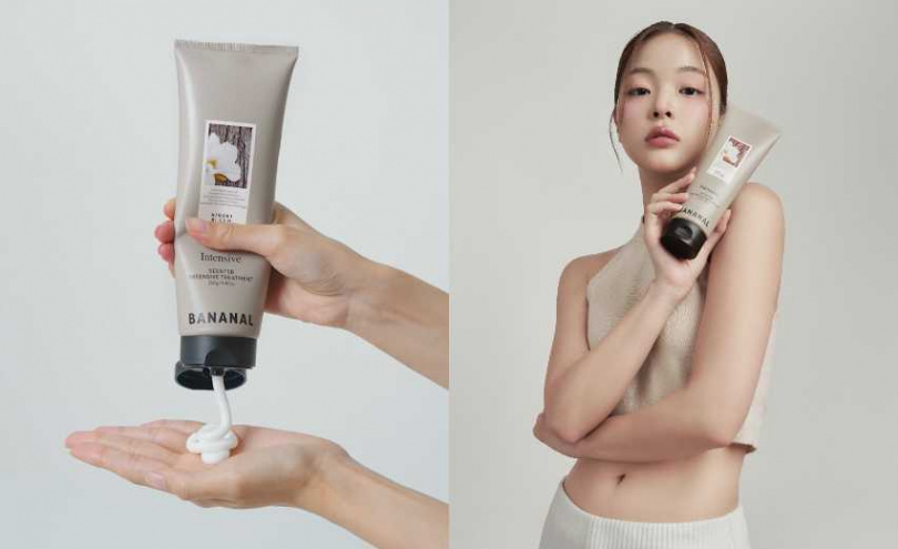 BANANAL 強韌健髮香氛 護髮膜 250g／460元（圖／品牌提供）