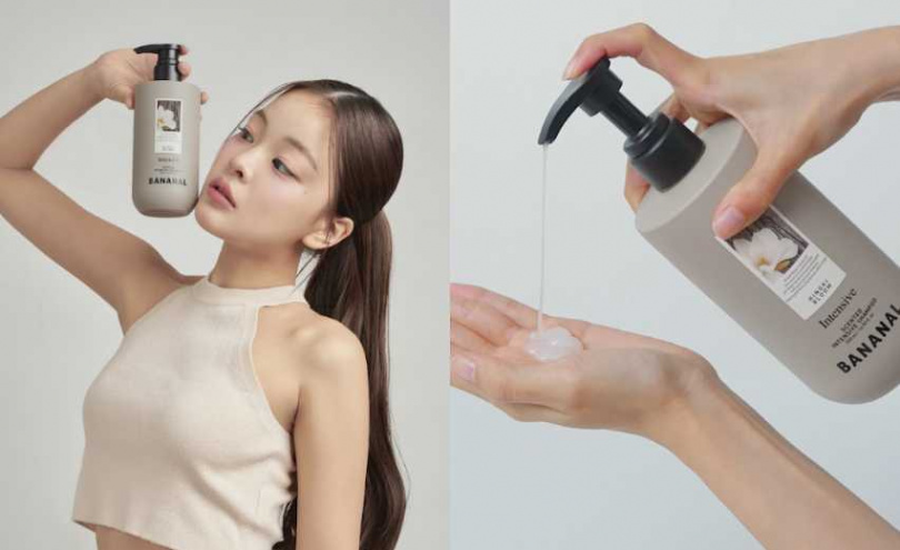 BANANAL 強韌健髮香氛洗髮精 500ml／500元（圖／品牌提供）