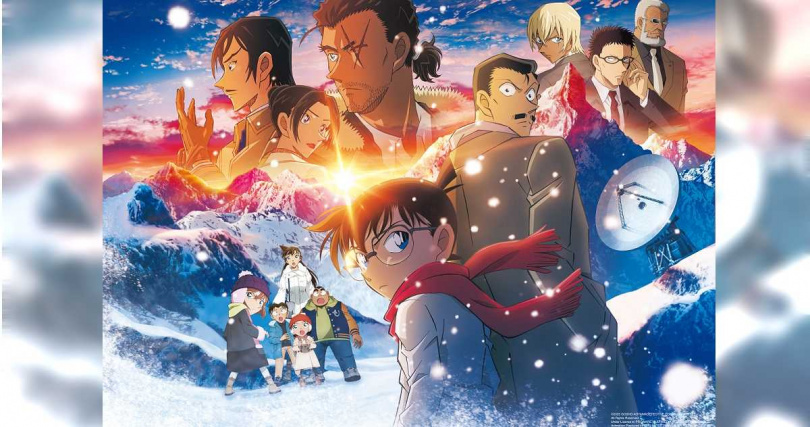 賣座動畫新作《名偵探柯南 獨眼的殘像》向來是觀眾的最愛。（圖／Hami Video提供）