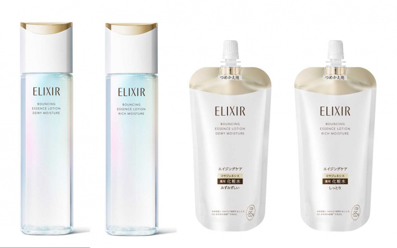 資生堂怡麗絲爾膠原彈潤修護精露除了針對不同膚質推出清爽版及滋潤版2款質地，也有同步販售補充包。（圖／品牌提供）