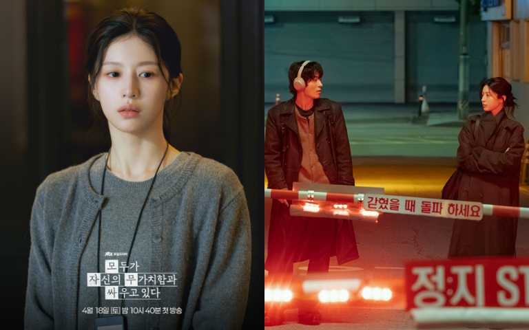 （圖／取自 jtbcdrama IG）