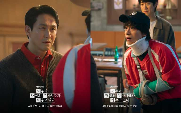 （圖／取自 jtbcdrama IG）