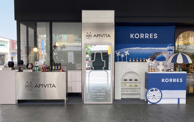 希臘兩大品牌APIVITA與KORRES，於 5/1至5/31在誠品南西店1F正門旁舉辦期間限定「希臘保養香氛節」快閃店。（圖／品牌提供）