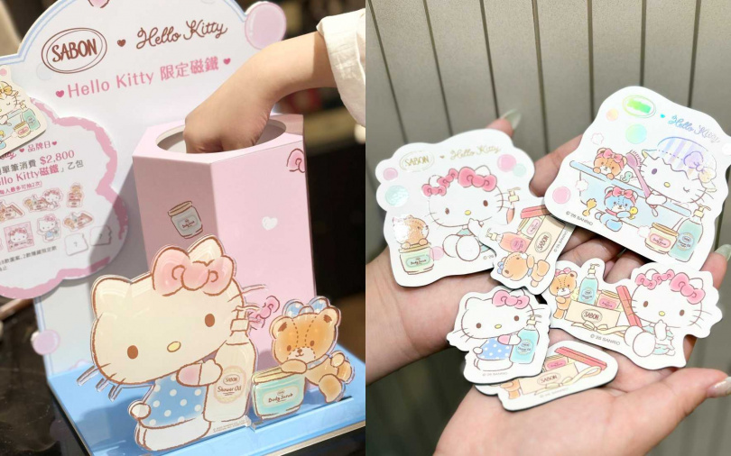 只要在指定Hello Kitty品牌日區間來店,單筆消費滿2,800元就能盲抽限定磁鐵!(圖/吳雅鈴攝)