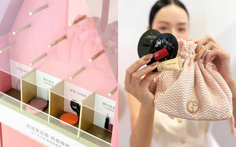 可以免費玩的甜運驚喜牆準備了許多好禮等大家來拿。(圖/吳雅鈴攝)