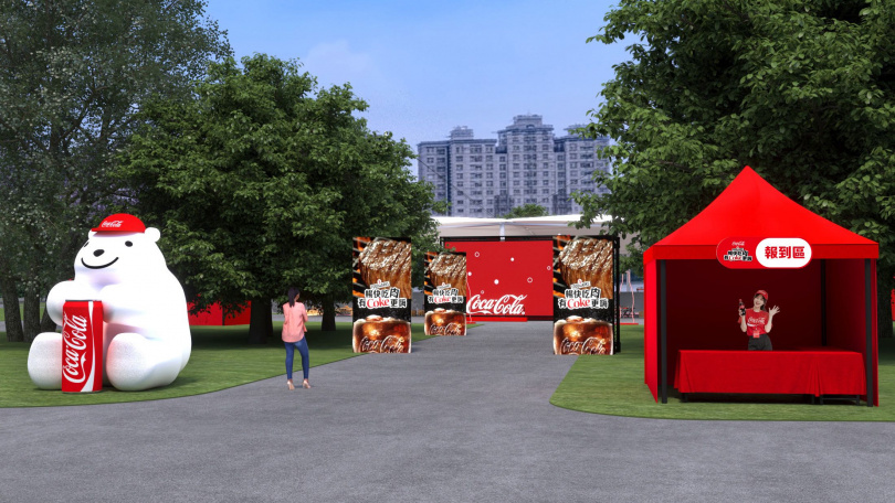 可口可樂「嗨Coke®暢快嗨肉祭-中秋專場」於華中橋下風雨廣場登場,打造戶外烤肉與互動體驗。(圖/品牌提供)