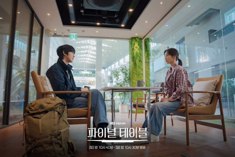 (圖/取自 jtbcdrama IG)