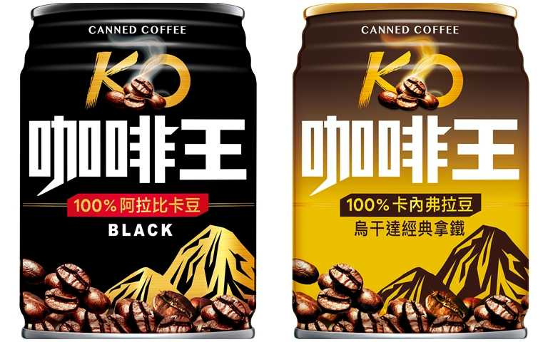 「KO咖啡王」推出新品，搶佔市場。