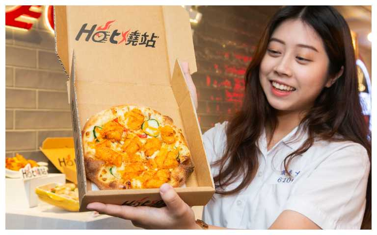 必勝客「Hot燒站」推出「明太子脆雞比薩」等超多樣化獨家個人餐點！（圖／必勝客提供）
