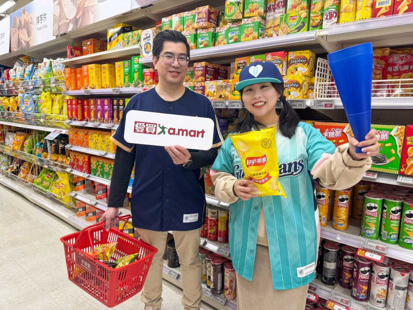 (圖/愛買量販提供)