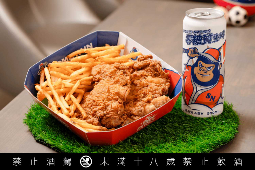 (圖/金色三麥提供)