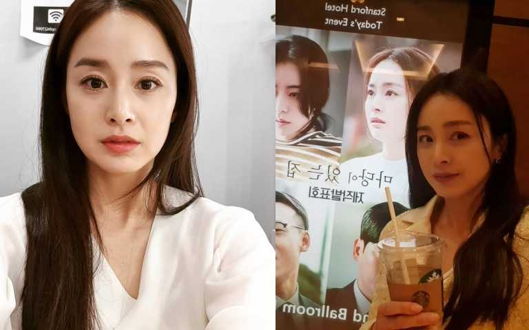 (圖/取自金泰希 IG)