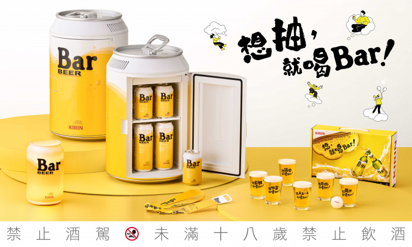 (圖/KIRIN提供)