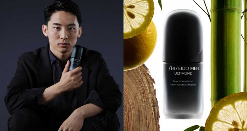 資生堂 男人極致 能量賦活露N 50mL/4,350元(圖/品牌提供)