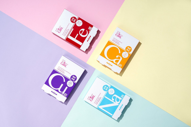 寵愛之名寵愛女孩礦物雲絲膜全系列(圖/品牌提供)