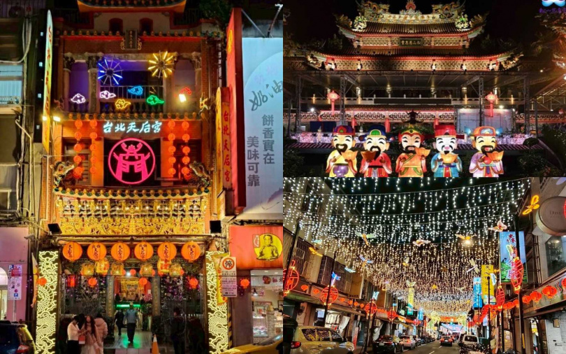 （圖／臺北市政府觀光傳播局提供）
