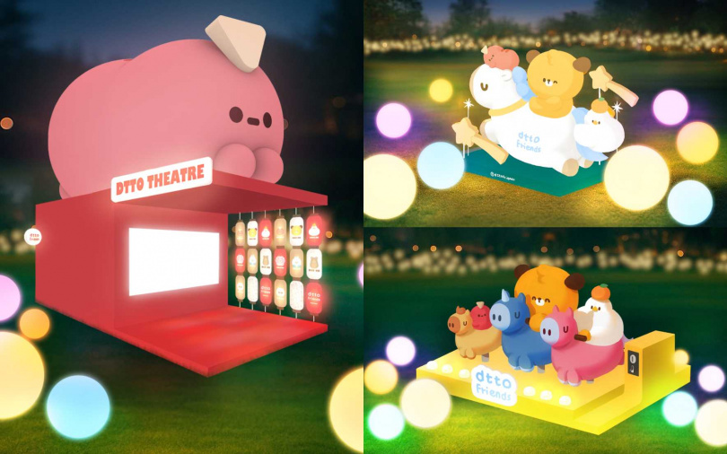 （圖／品牌提供）